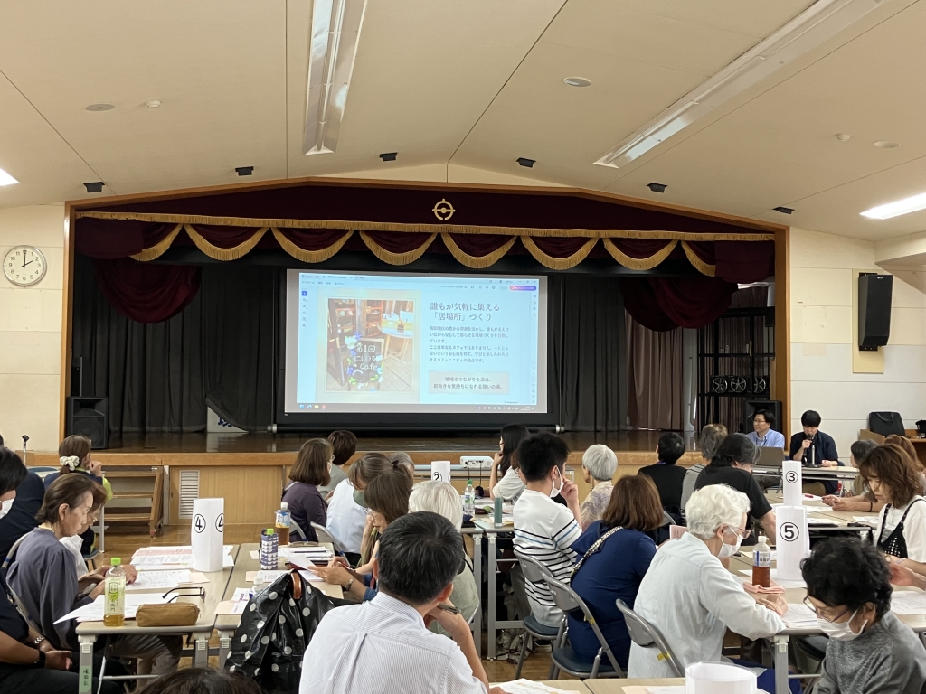 「塚田まちづくり交流会」を行いました！