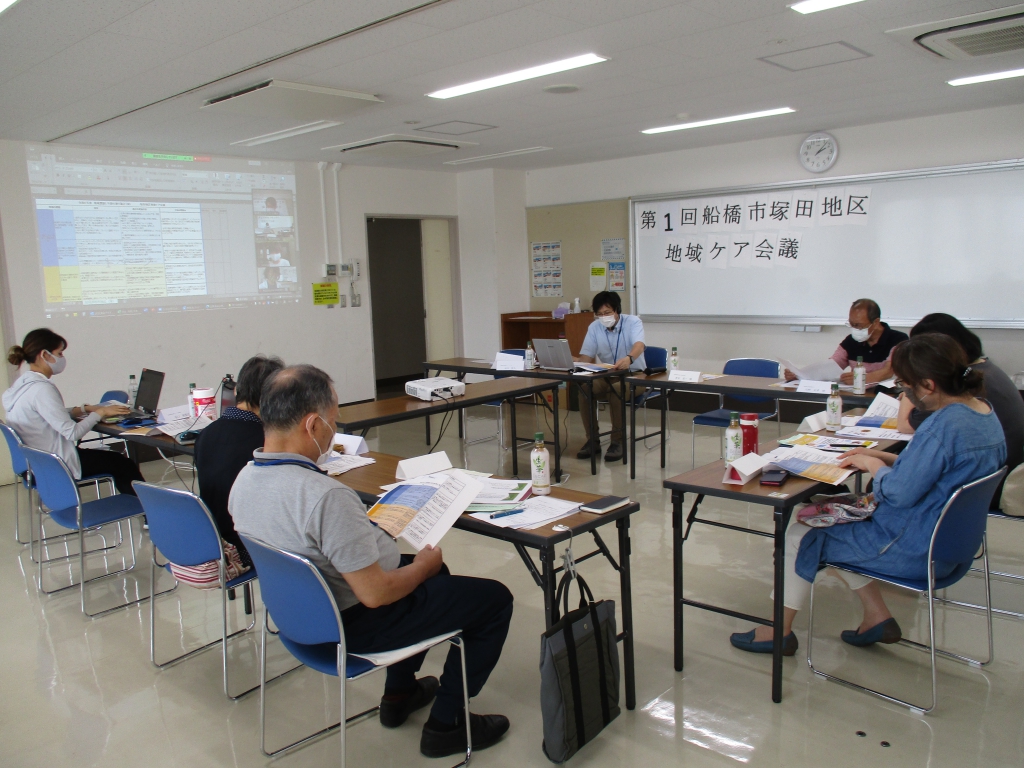 令和3年6月2日第1回塚田地区地域ケア会議を開催しました