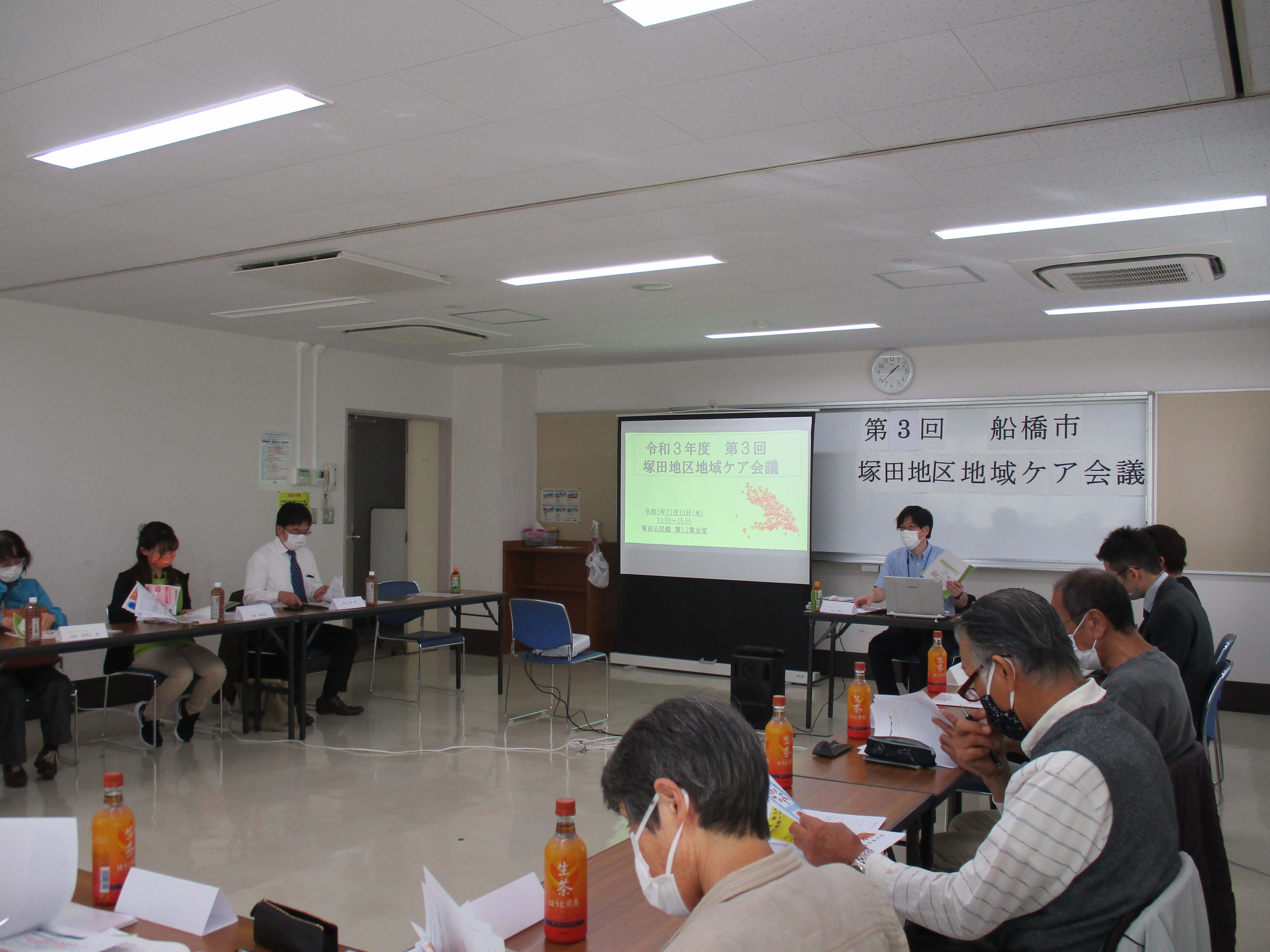 第3回塚田地区地域ケア会議を開催しました