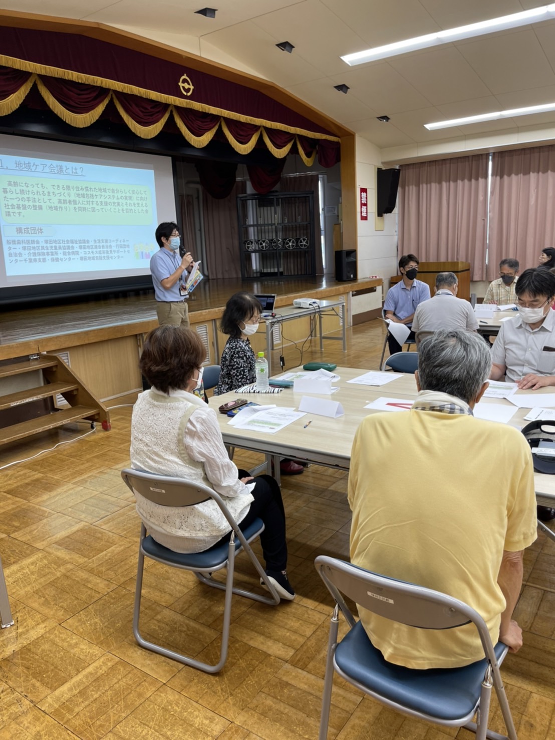 地域ケア会議構成団体と塚田の会　交流会を開催しました。