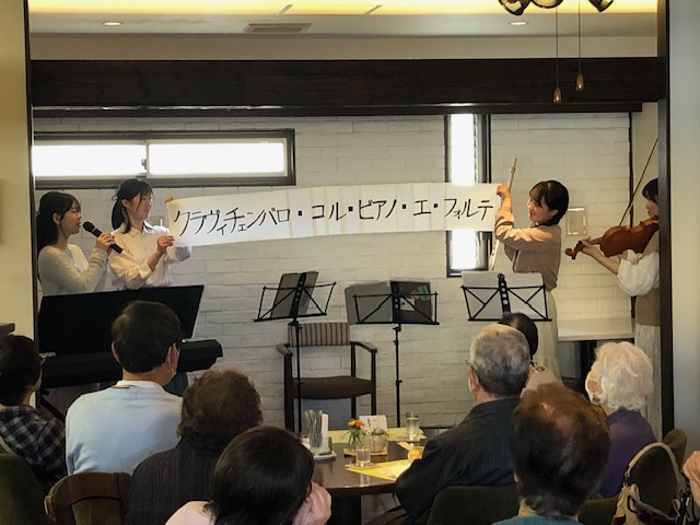 新規開設!オレンジカフェに参加させていただきました! 新規開設!オレンジカフェに参加させていただきました!